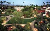 Туры в отель Le Parker Meridien