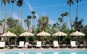 Туры в отель Le Parker Meridien