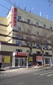 Туры в отель Homeinn Pebble Hotel (Qingdao Zhongshan Road Zhanqiao Seaside Bathing Beach)