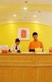 Туры в отель Homeinn Pebble Hotel (Qingdao Zhongshan Road Zhanqiao Seaside Bathing Beach)