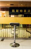 Туры в отель GreenTree Inn Express (Suzhou Luzhi Town Xiaoshi Road)