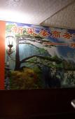 Туры в отель XIN CAI ZI BUSINESS HOTEL