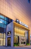 Туры в отель Viola Hotel Express
