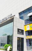 Туры в отель Viola Hotel Express