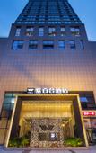 Туры в отель Viola Hotel Express