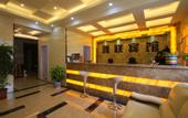 Туры в отель Yalian Hotel