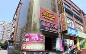 Туры в отель Yalian Hotel
