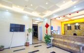 Туры в отель Yalian Hotel