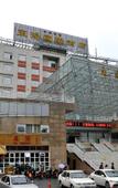 Туры в отель Dongyang International Hotel