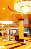 Туры в отель Dongyang International Hotel