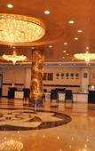 Туры в отель Dongyang International Hotel