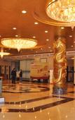 Туры в отель Dongyang International Hotel