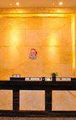 Туры в отель Wolongxuan  Hostel