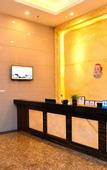 Туры в отель Wolongxuan  Hostel