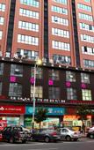 Туры в отель Wolongxuan  Hostel