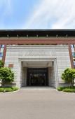 Туры в отель Yuanzheng Haiji Hotel