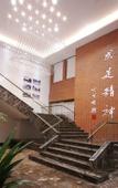 Туры в отель Yuanzheng Haiji Hotel