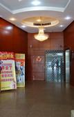 Туры в отель Chunjiu Holiday Hotel
