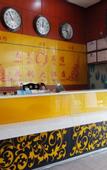 Туры в отель Chunjiu Holiday Hotel