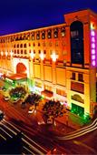 Туры в отель Zhongshan Sunshine Holiday Hotel (Zhongshan Pedestrian Street Xingzhong Plaza Store)