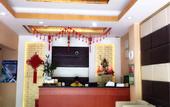 Туры в отель Jitai Boutique Hotel