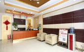 Туры в отель Jitai Boutique Hotel