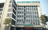 Туры в отель Greentree Inn Yangzhou South Yunhe Road Tongyun Trade City Express Hotel