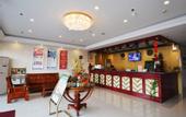 Туры в отель Greentree Inn Yangzhou South Yunhe Road Tongyun Trade City Express Hotel