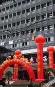 Туры в отель Quanlai Hotel