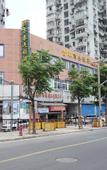 Туры в отель YUE FEI YUN Hotel