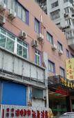 Туры в отель YUE FEI YUN Hotel