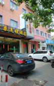 Туры в отель YUE FEI YUN Hotel