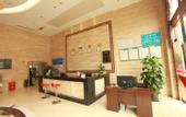 Туры в отель XinHongjun Hostel