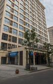 Туры в отель Holiday Inn Express SUZHOU DUSHU LAKE by IHG