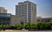 Туры в отель Holiday Inn Express SUZHOU DUSHU LAKE by IHG