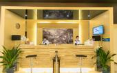 Туры в отель Holiday Inn Express SUZHOU DUSHU LAKE by IHG