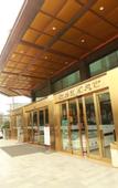 Туры в отель Wan Li Duo Hotel (Mingshu)