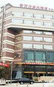 Туры в отель Wan Li Duo Hotel (Mingshu)