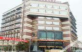Туры в отель Wan Li Duo Hotel (Mingshu)