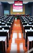 Туры в отель Wan Li Duo Hotel (Mingshu)