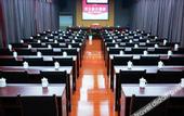Туры в отель Wan Li Duo Hotel (Mingshu)