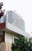 Туры в отель Jingcheng Hotel