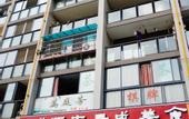 Туры в отель Jingcheng Hotel