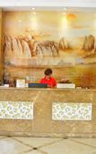 Туры в отель Yeste Hotel (Guangzhou Zengcheng Xintang High-Speed Railway Station)