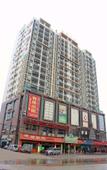 Туры в отель Yali Siji Business Hostel