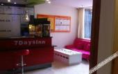 Туры в отель Haijing Lantian Hotel (Jinniu Wanda)