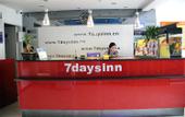 Туры в отель Haijing Lantian Hotel (Jinniu Wanda)