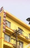 Туры в отель Haijing Lantian Hotel (Jinniu Wanda)