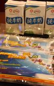 Туры в отель 7 Days Premium Hotel (Jinan Daming Lake)