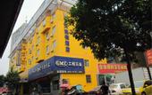 Туры в отель 7 Days Premium Hotel (Jinan Daming Lake)